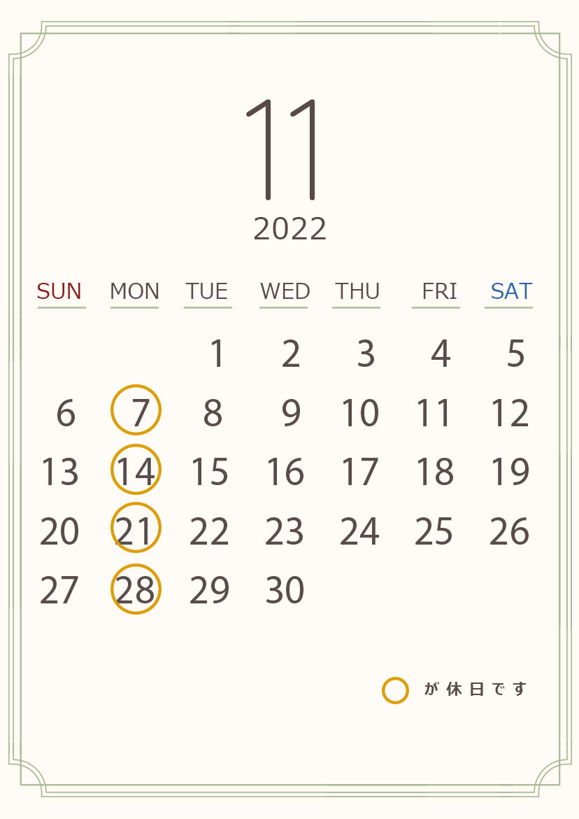 calendar2